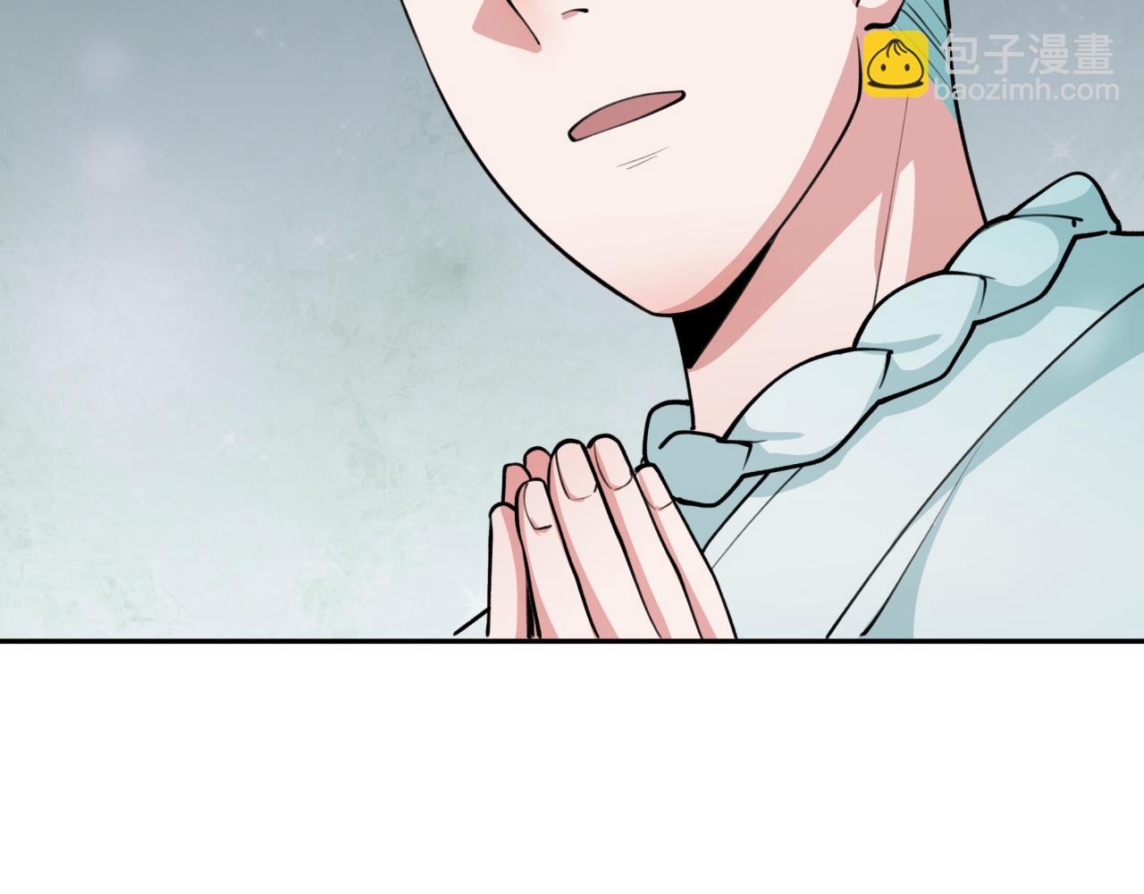 第344话 高丽篇-药峰寺秘辛！111