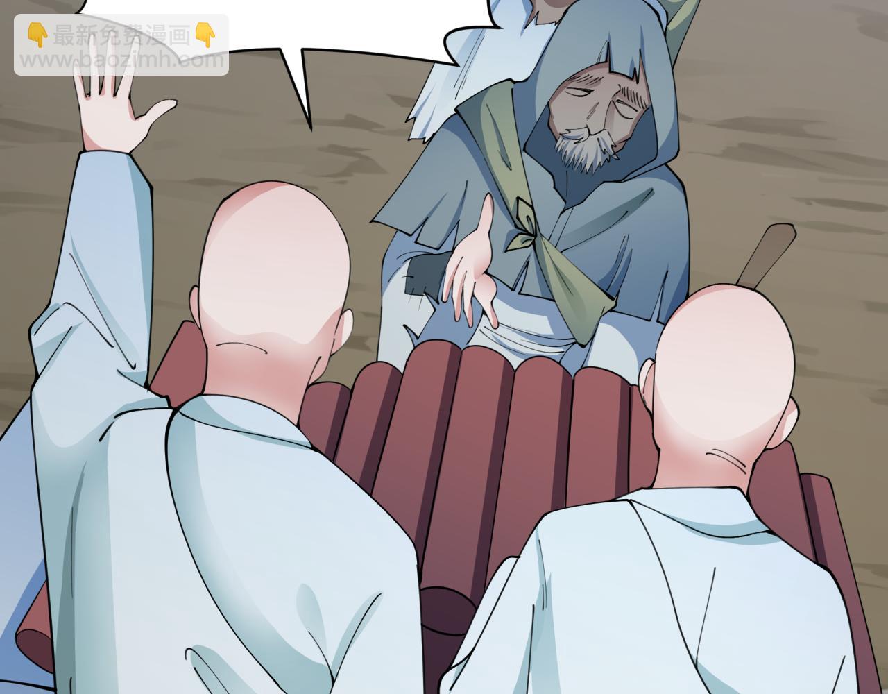 第344话 高丽篇-药峰寺秘辛！118