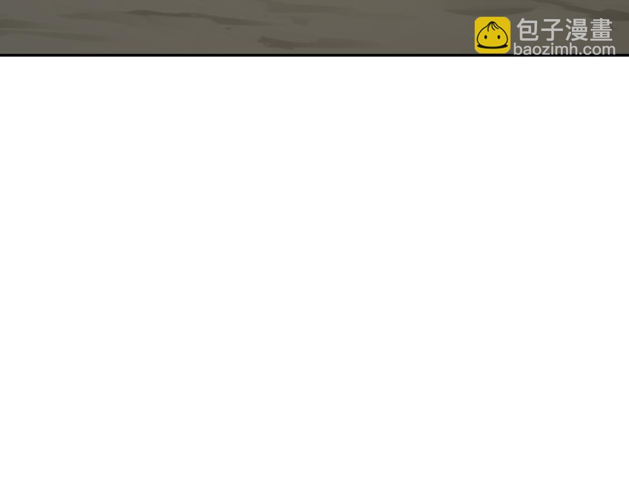 第344话 高丽篇-药峰寺秘辛！120