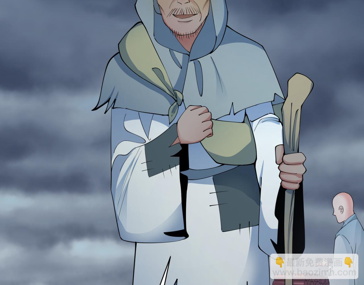 第344话 高丽篇-药峰寺秘辛！122