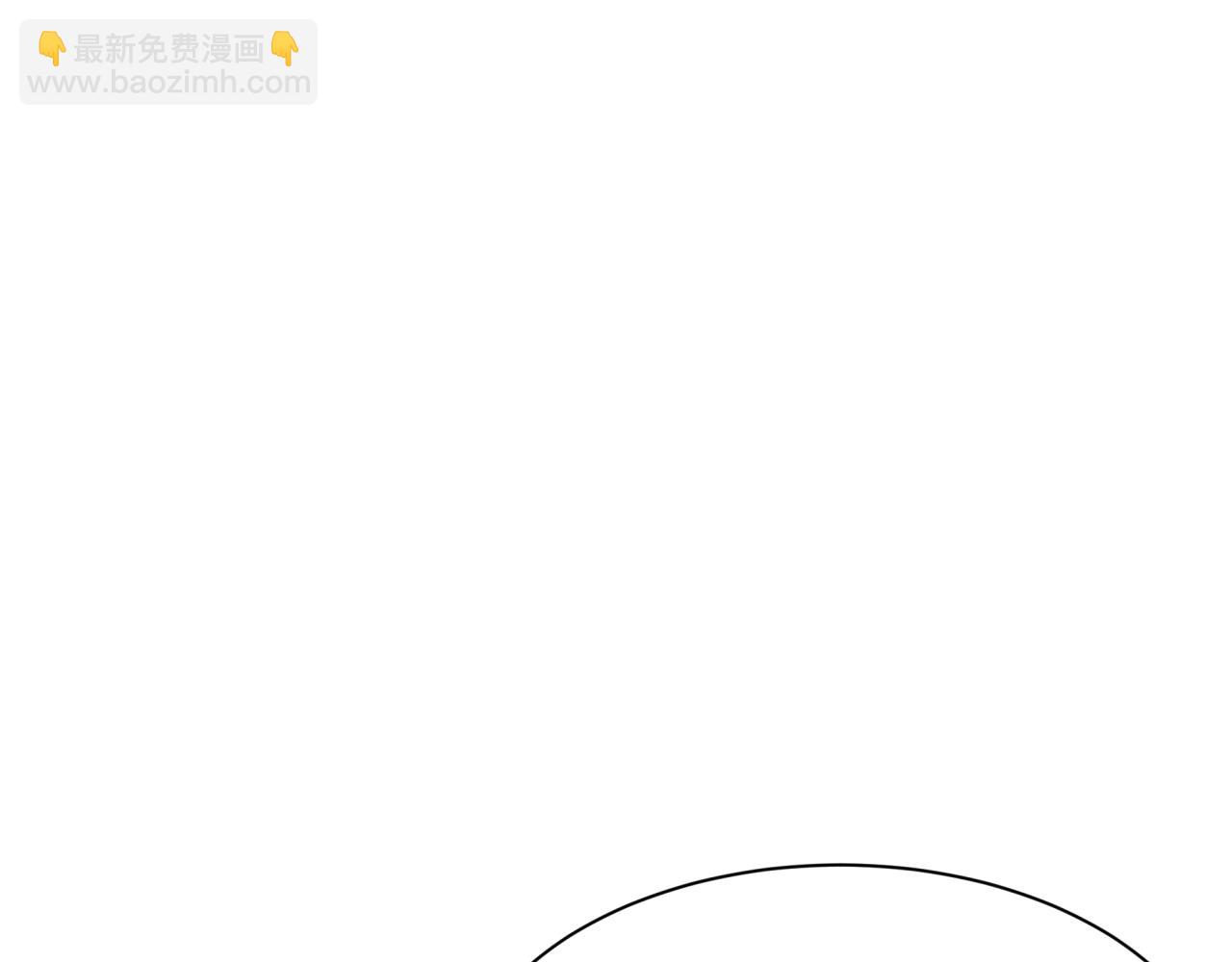 第344话 高丽篇-药峰寺秘辛！13