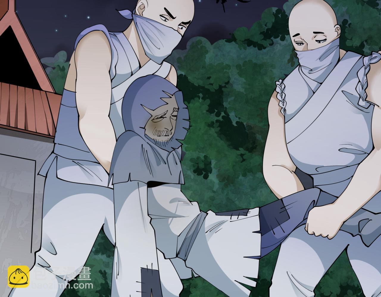 第344话 高丽篇-药峰寺秘辛！133