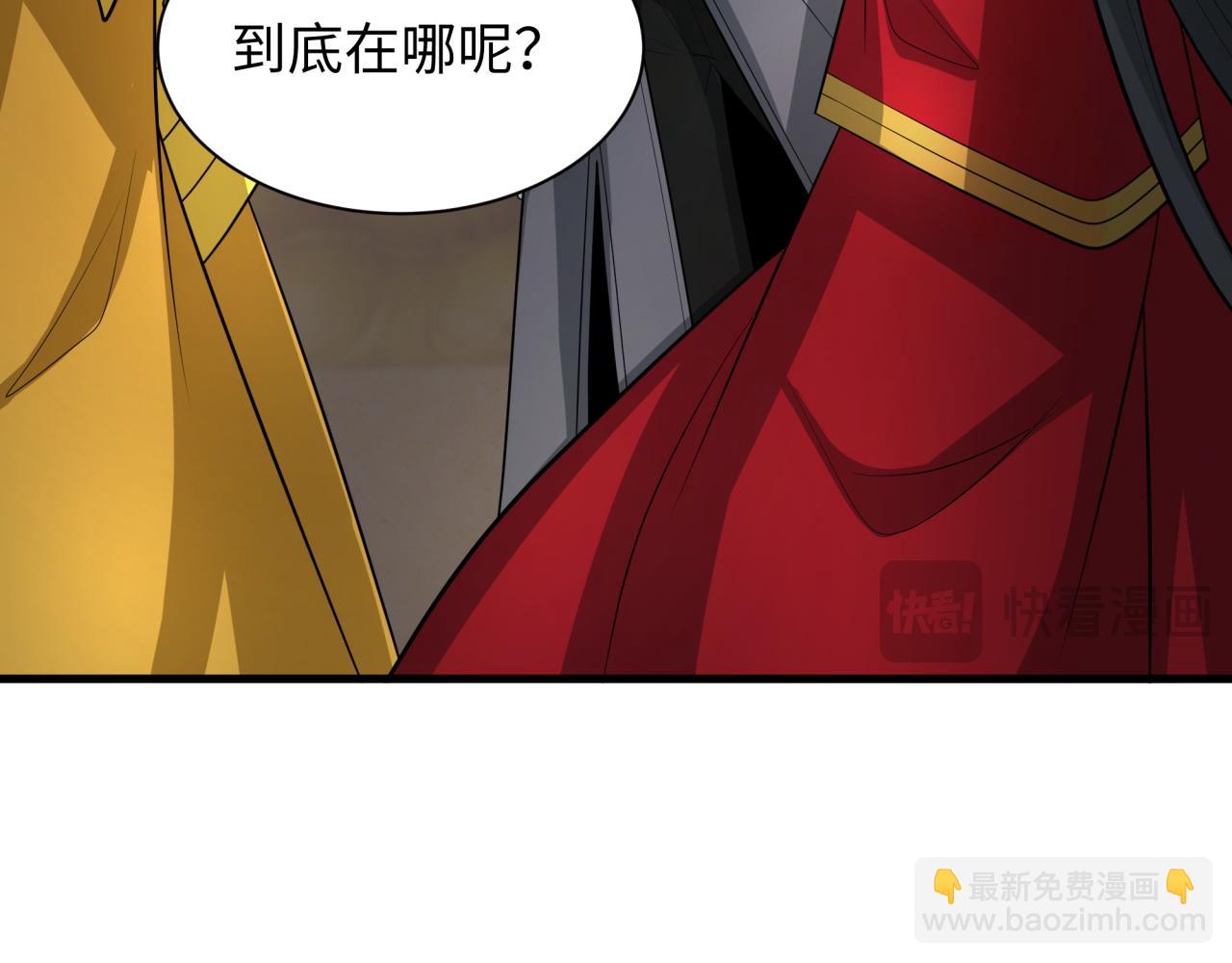 第344话 高丽篇-药峰寺秘辛！16
