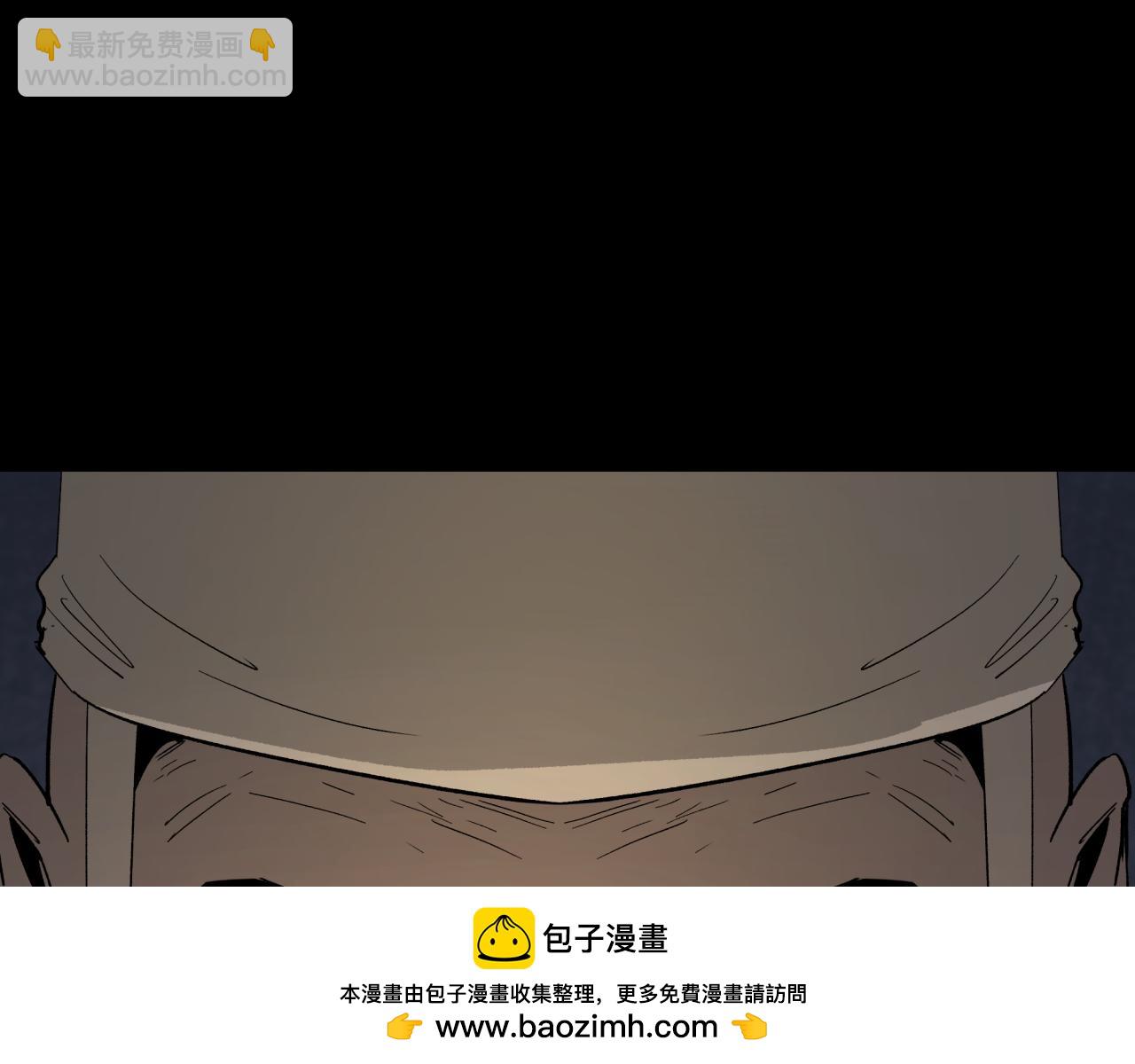 第344话 高丽篇-药峰寺秘辛！161