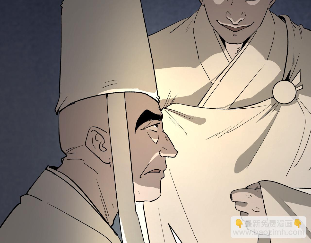 第344话 高丽篇-药峰寺秘辛！165