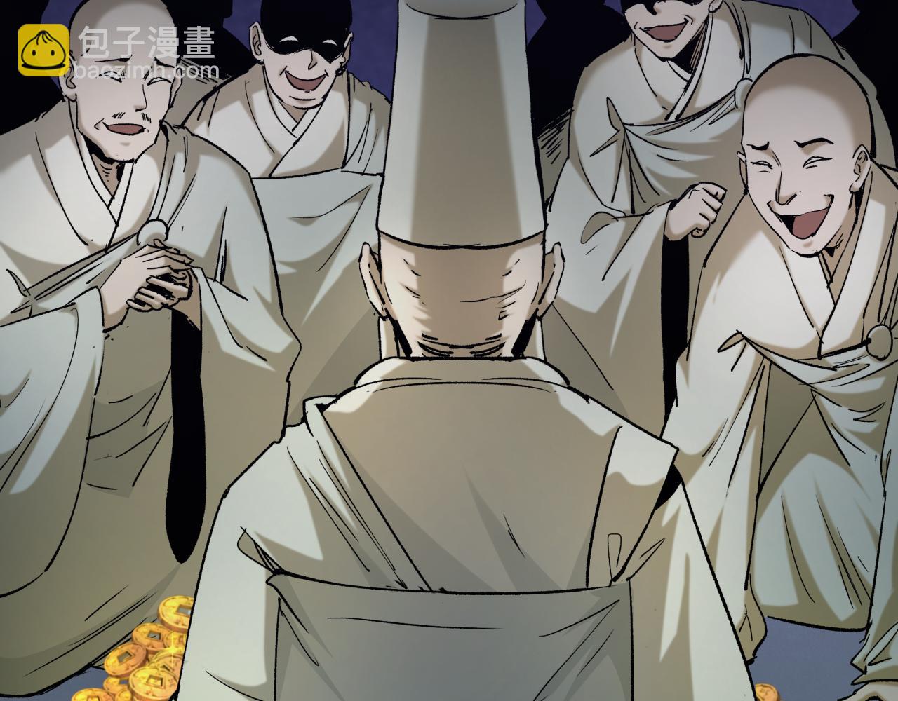 第344话 高丽篇-药峰寺秘辛！174