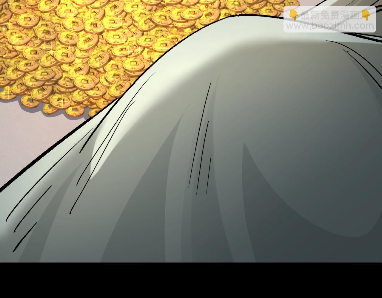 第344话 高丽篇-药峰寺秘辛！182