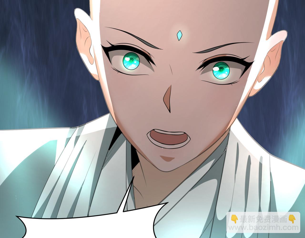 第344话 高丽篇-药峰寺秘辛！26