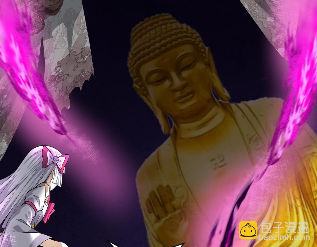 第344话 高丽篇-药峰寺秘辛！32