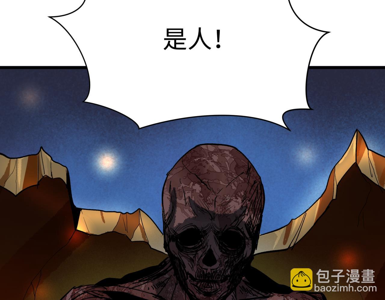 第344话 高丽篇-药峰寺秘辛！40