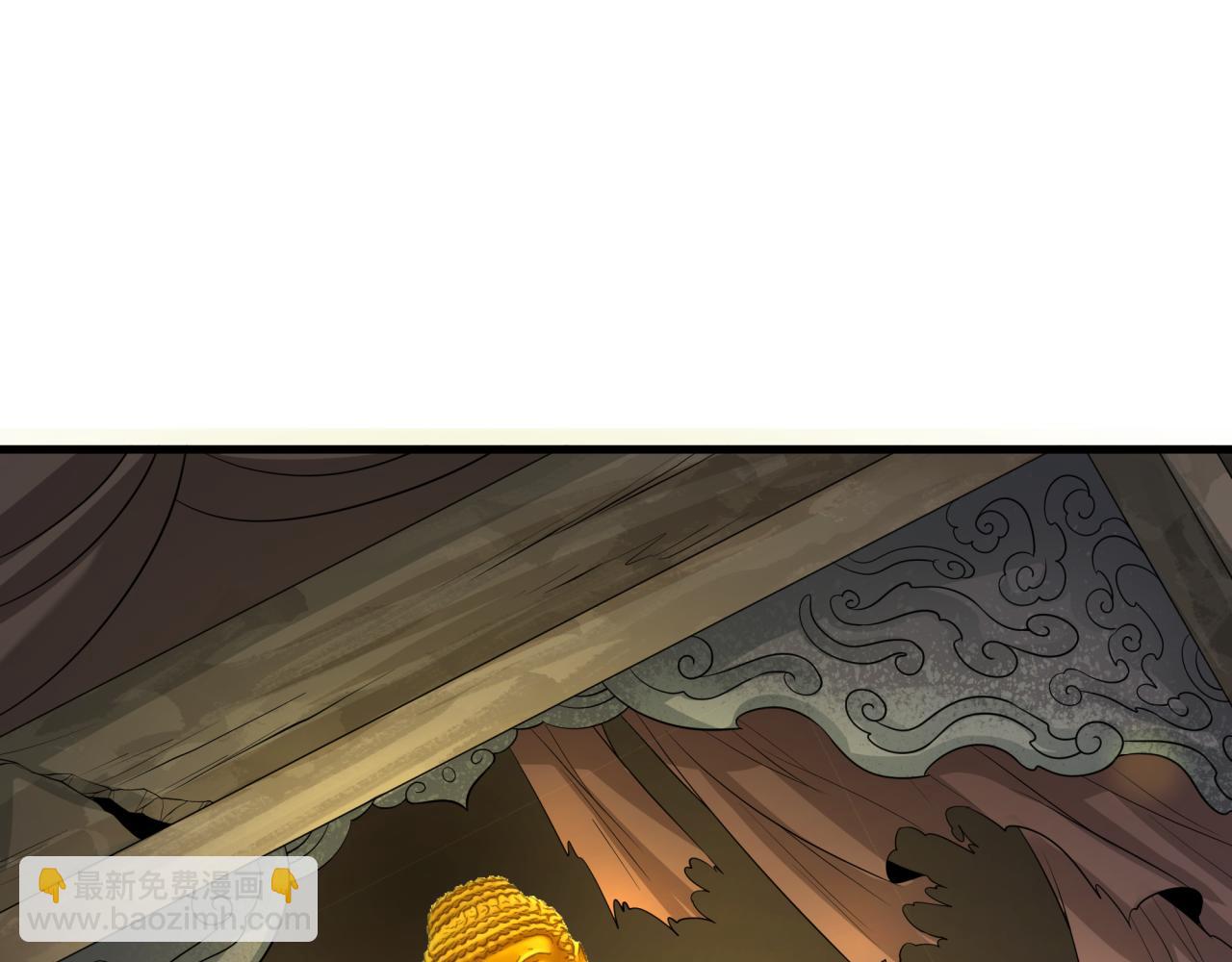 第344话 高丽篇-药峰寺秘辛！5