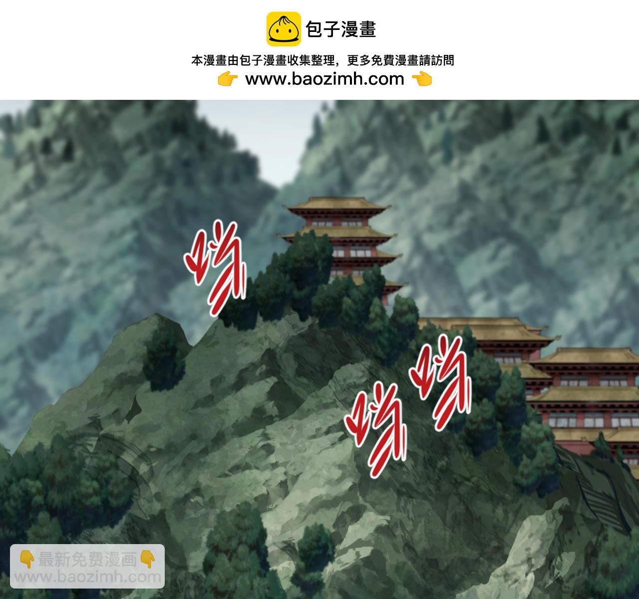 第344话 高丽篇-药峰寺秘辛！70