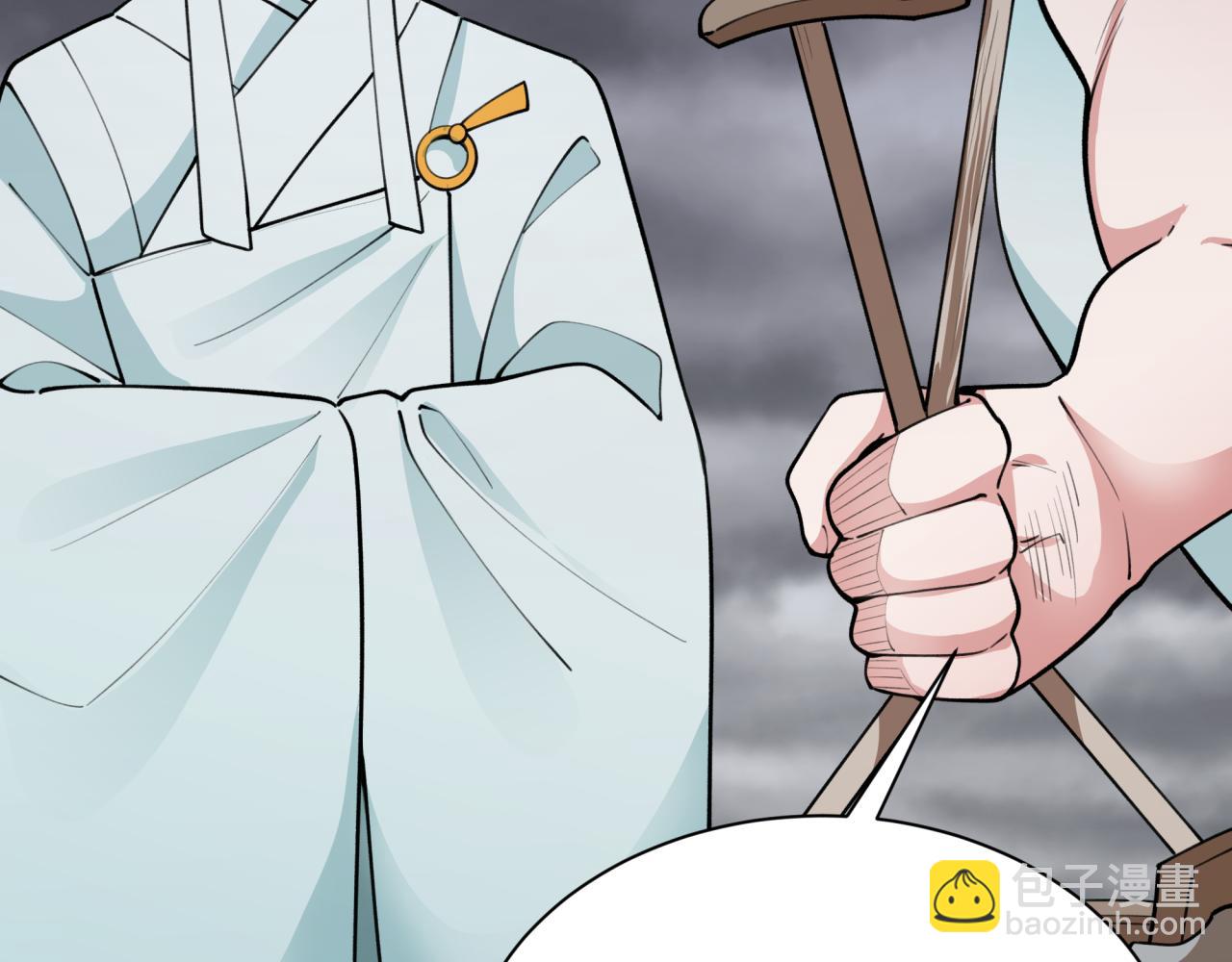 第344话 高丽篇-药峰寺秘辛！94