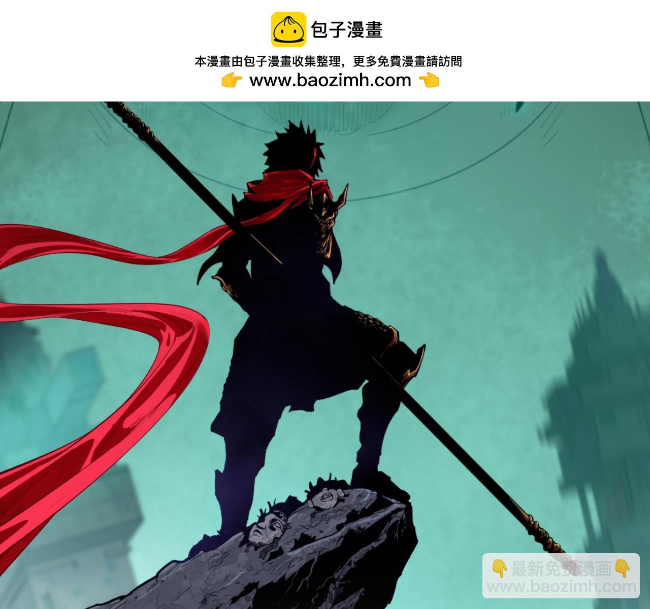 第345话 高丽篇-灵尊诞生！1