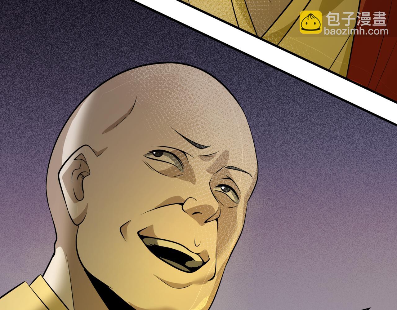第345话 高丽篇-灵尊诞生！126