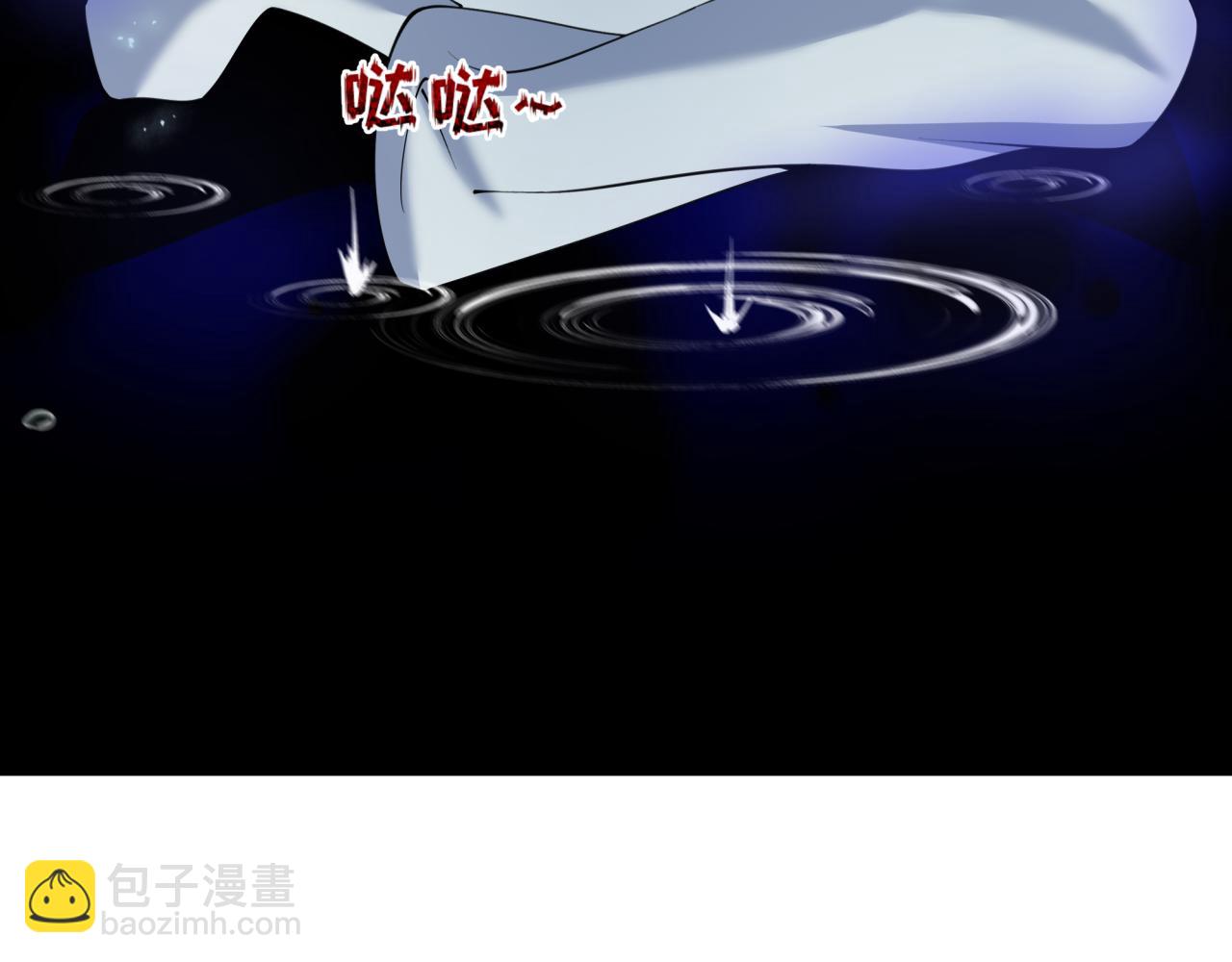 第345话 高丽篇-灵尊诞生！138