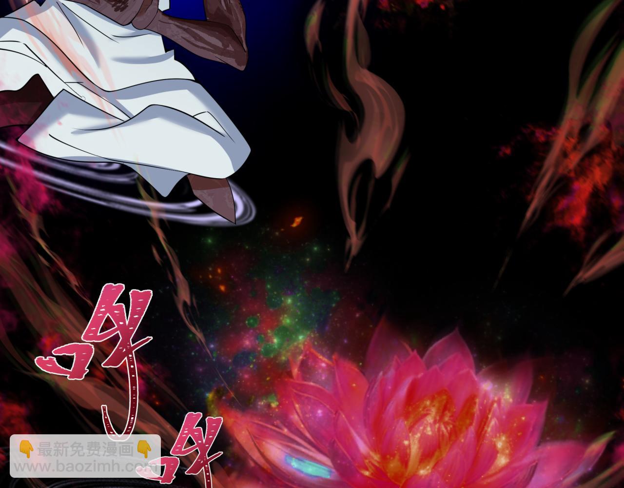 第345话 高丽篇-灵尊诞生！144