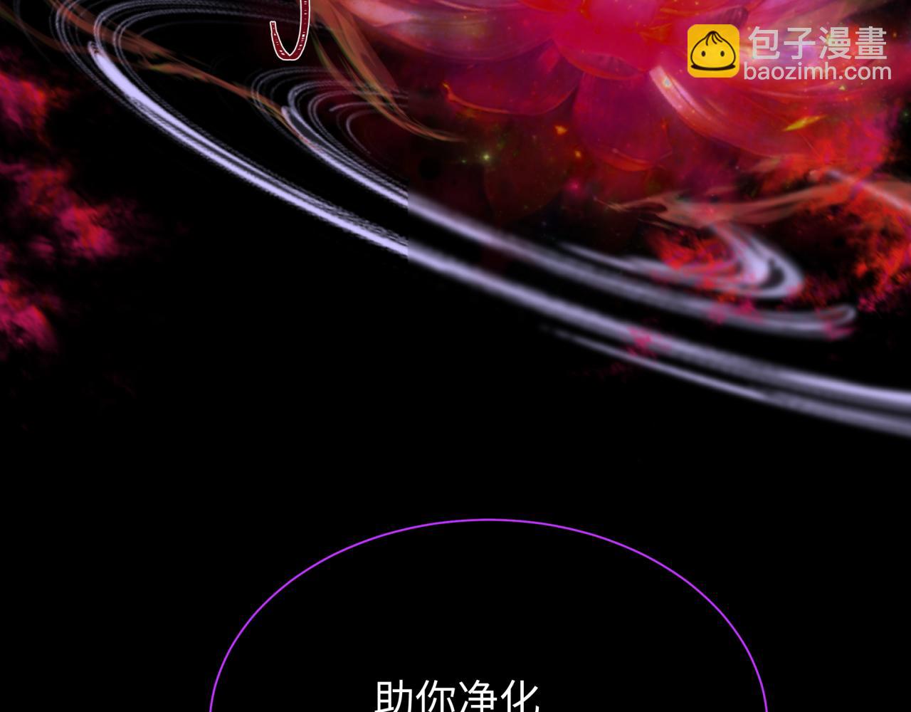 第345话 高丽篇-灵尊诞生！145