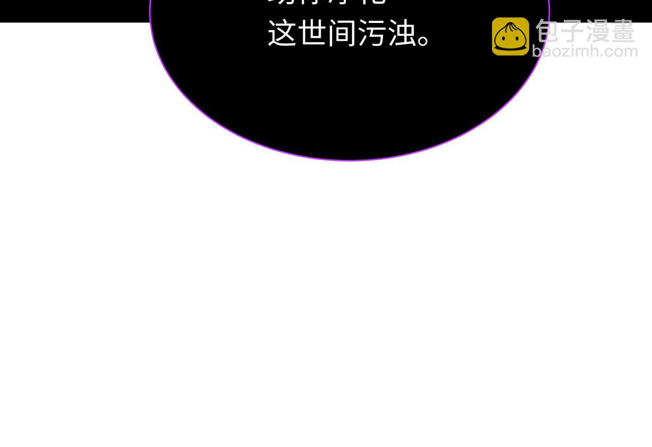 第345话 高丽篇-灵尊诞生！146