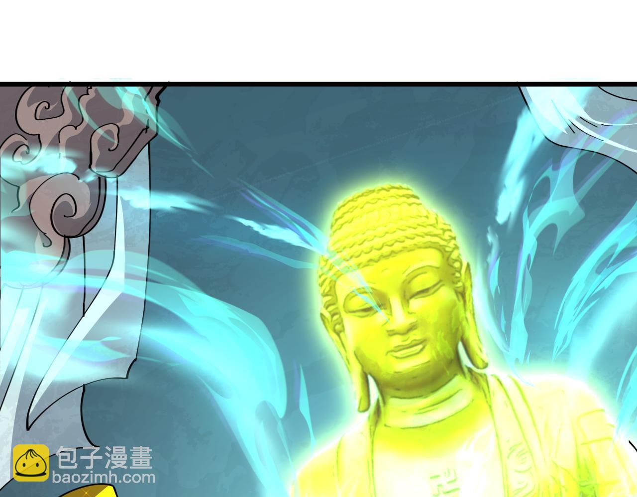 第345话 高丽篇-灵尊诞生！163