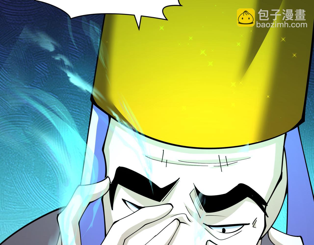第345话 高丽篇-灵尊诞生！167