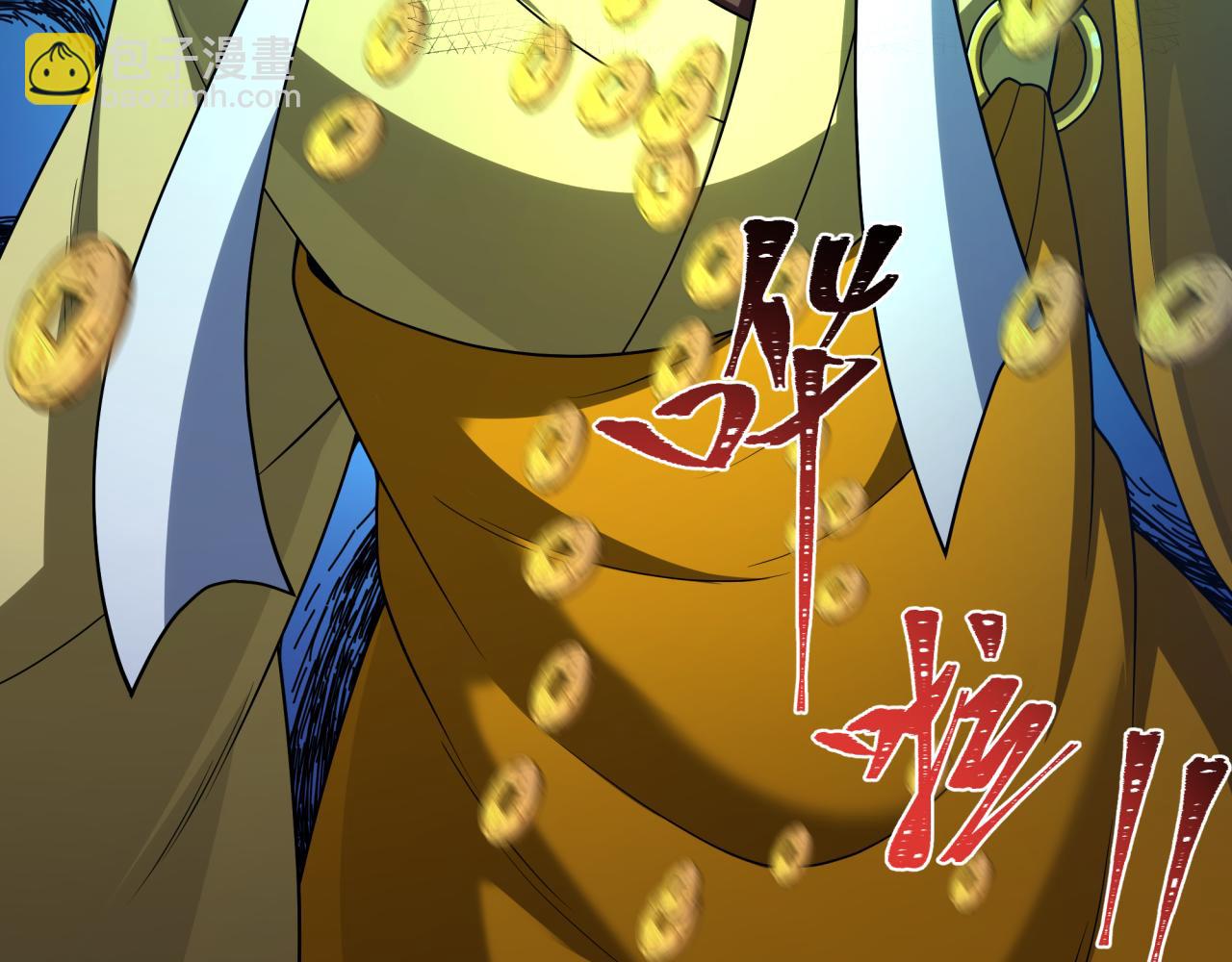 第345话 高丽篇-灵尊诞生！175