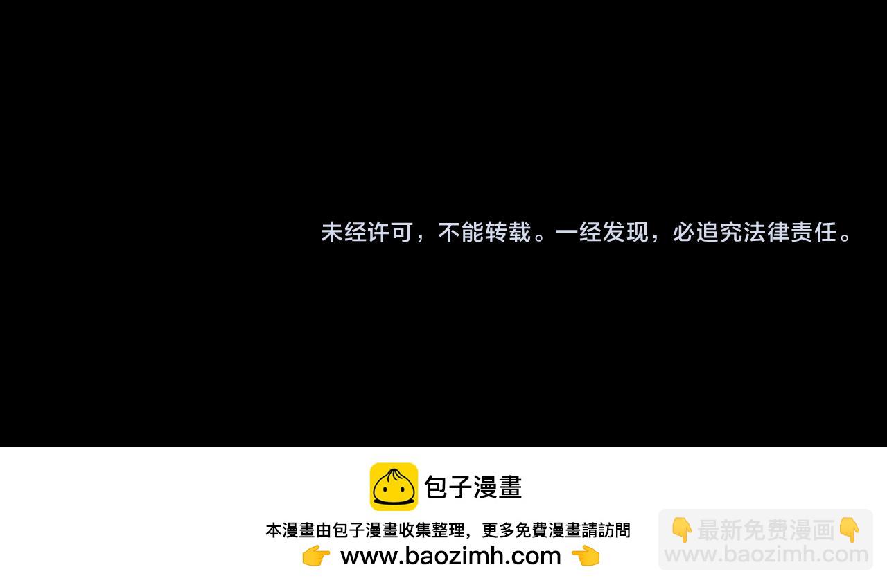 第345话 高丽篇-灵尊诞生！181