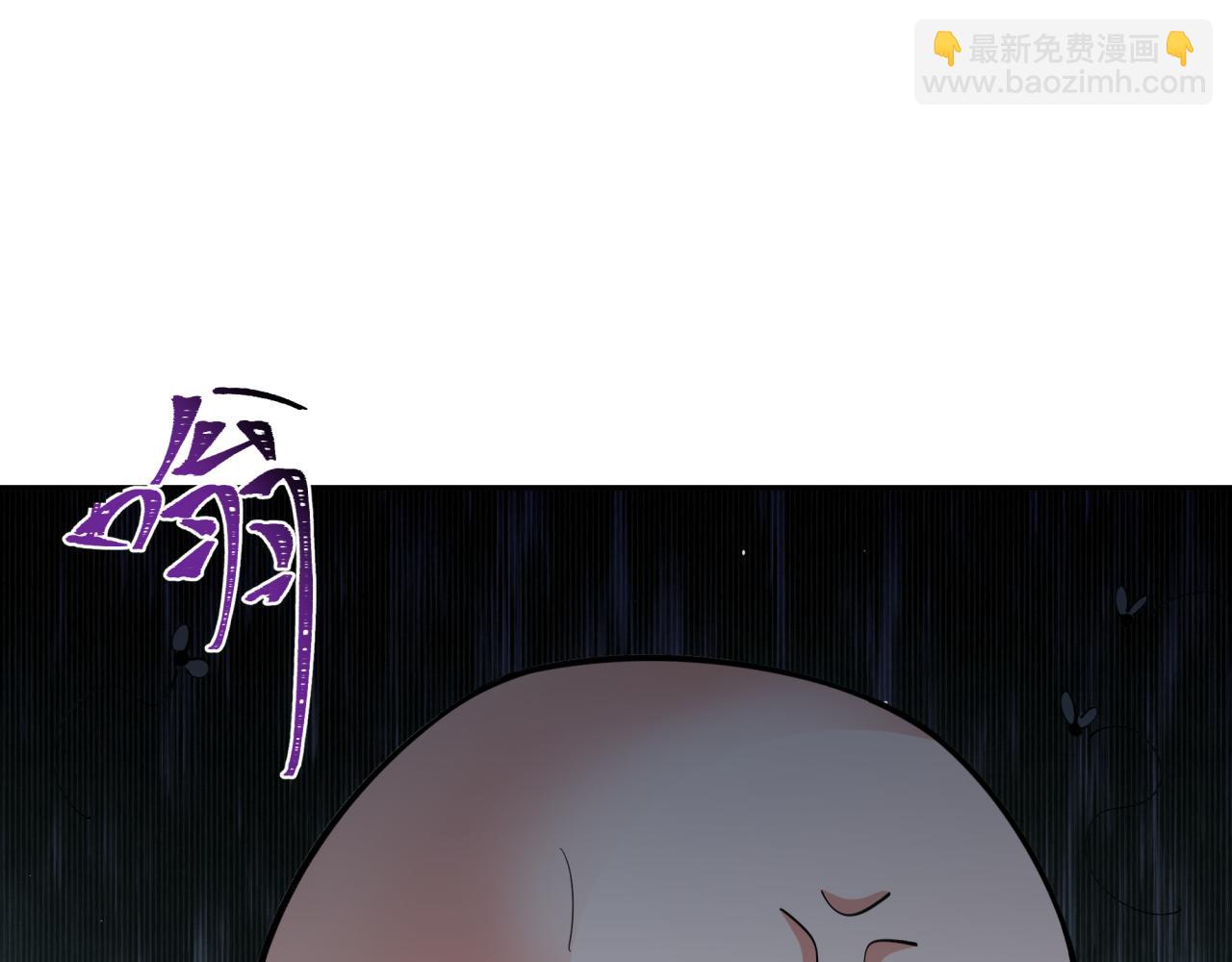 第345话 高丽篇-灵尊诞生！28