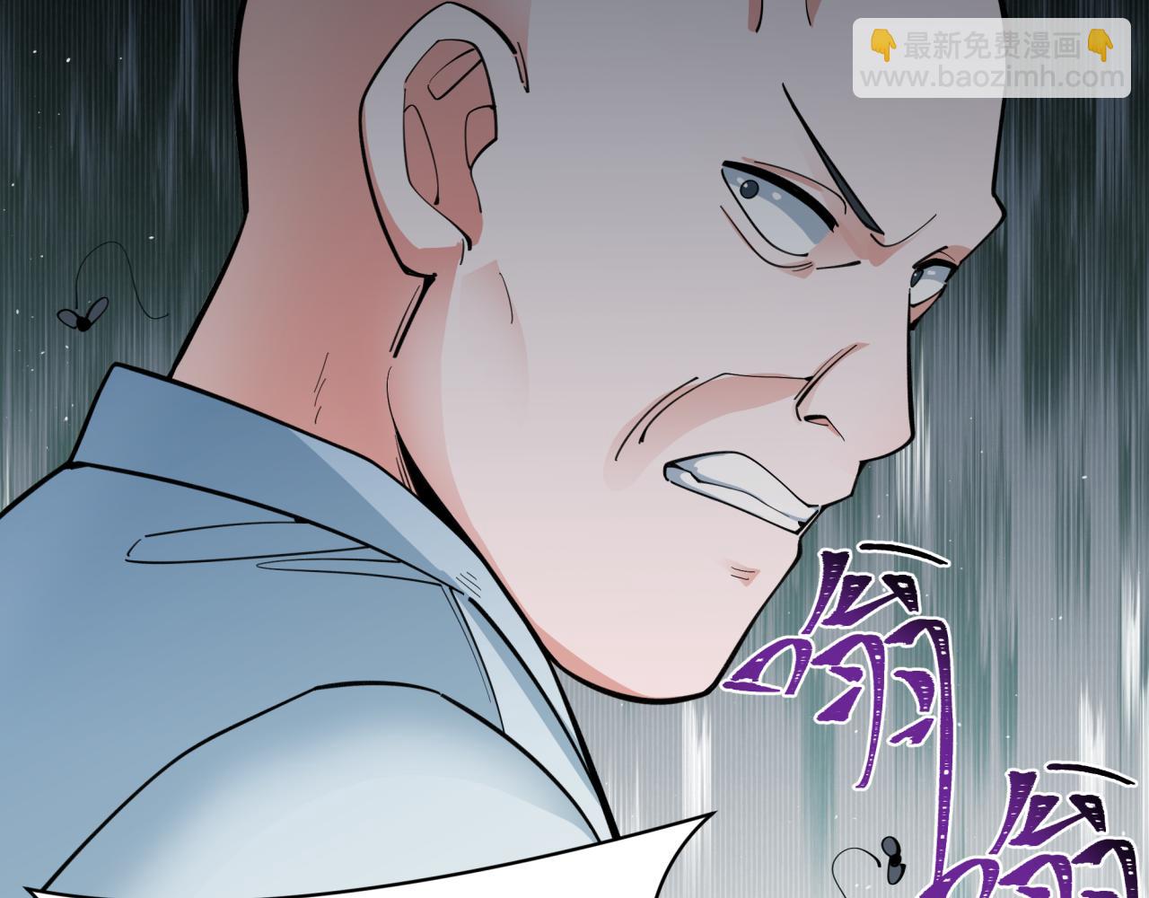 第345话 高丽篇-灵尊诞生！29
