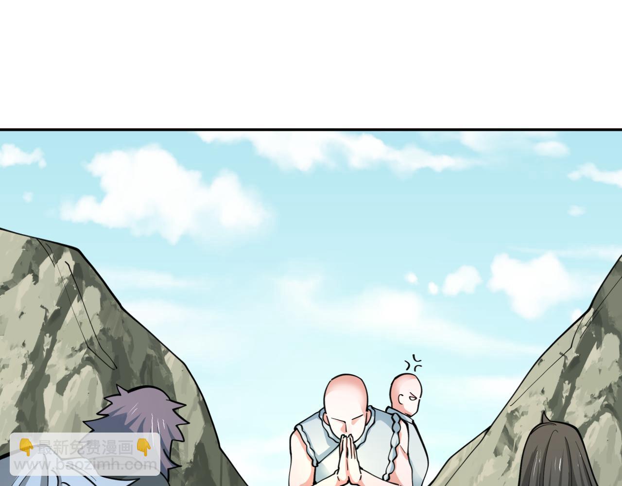 第345话 高丽篇-灵尊诞生！31