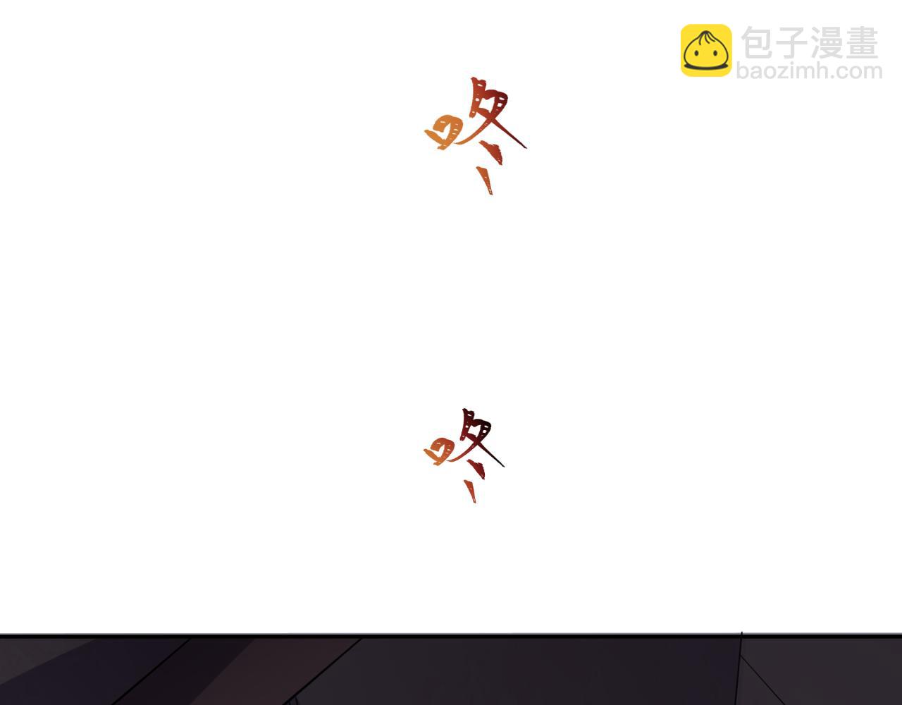第345话 高丽篇-灵尊诞生！35