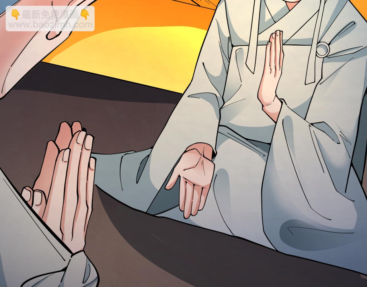 第345话 高丽篇-灵尊诞生！41