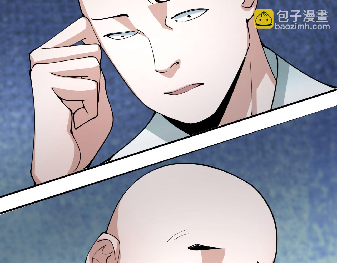 第345话 高丽篇-灵尊诞生！69