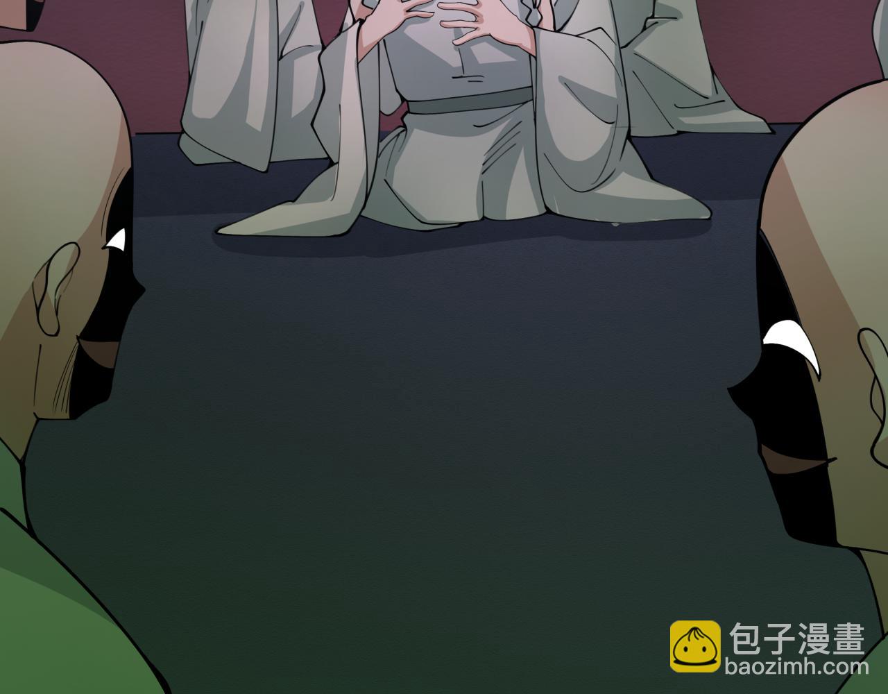 第345话 高丽篇-灵尊诞生！79