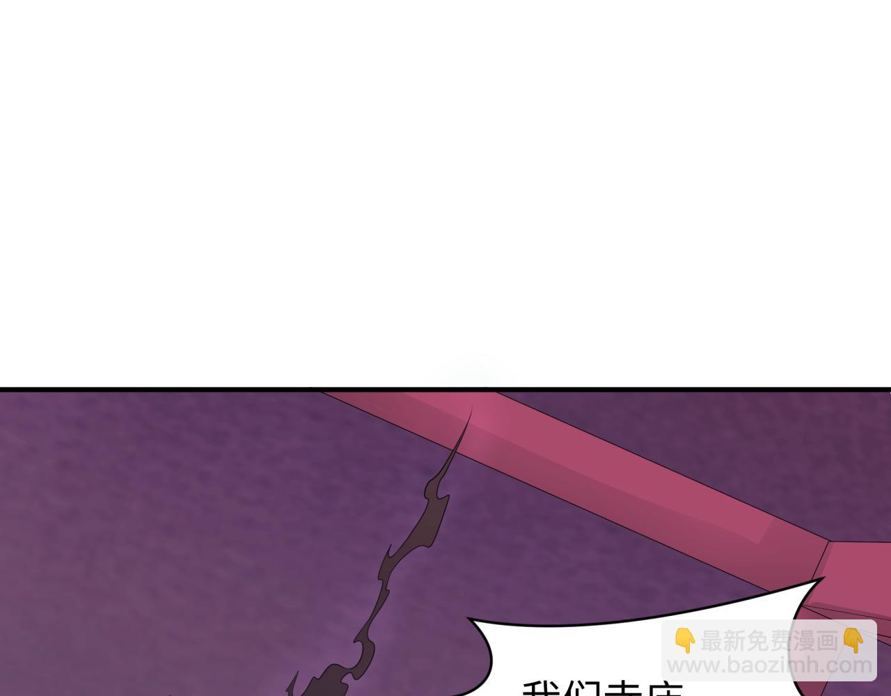 第345话 高丽篇-灵尊诞生！97