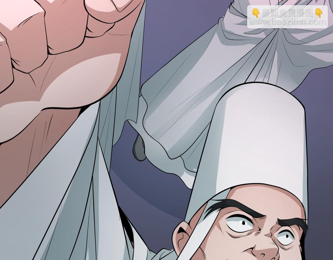 第345话 高丽篇-灵尊诞生！99