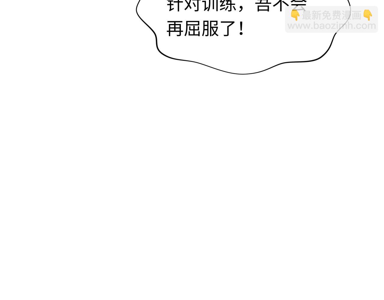 第347话 高丽篇-林风的战前谋划！111