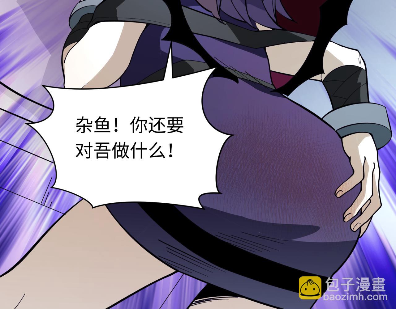 第347话 高丽篇-林风的战前谋划！119