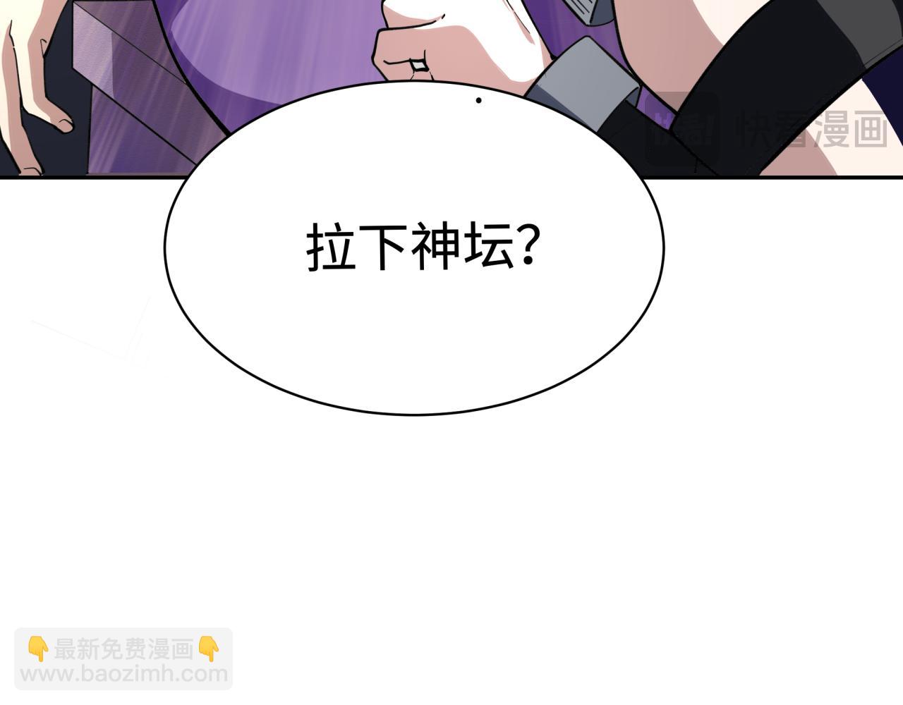 第347话 高丽篇-林风的战前谋划！123