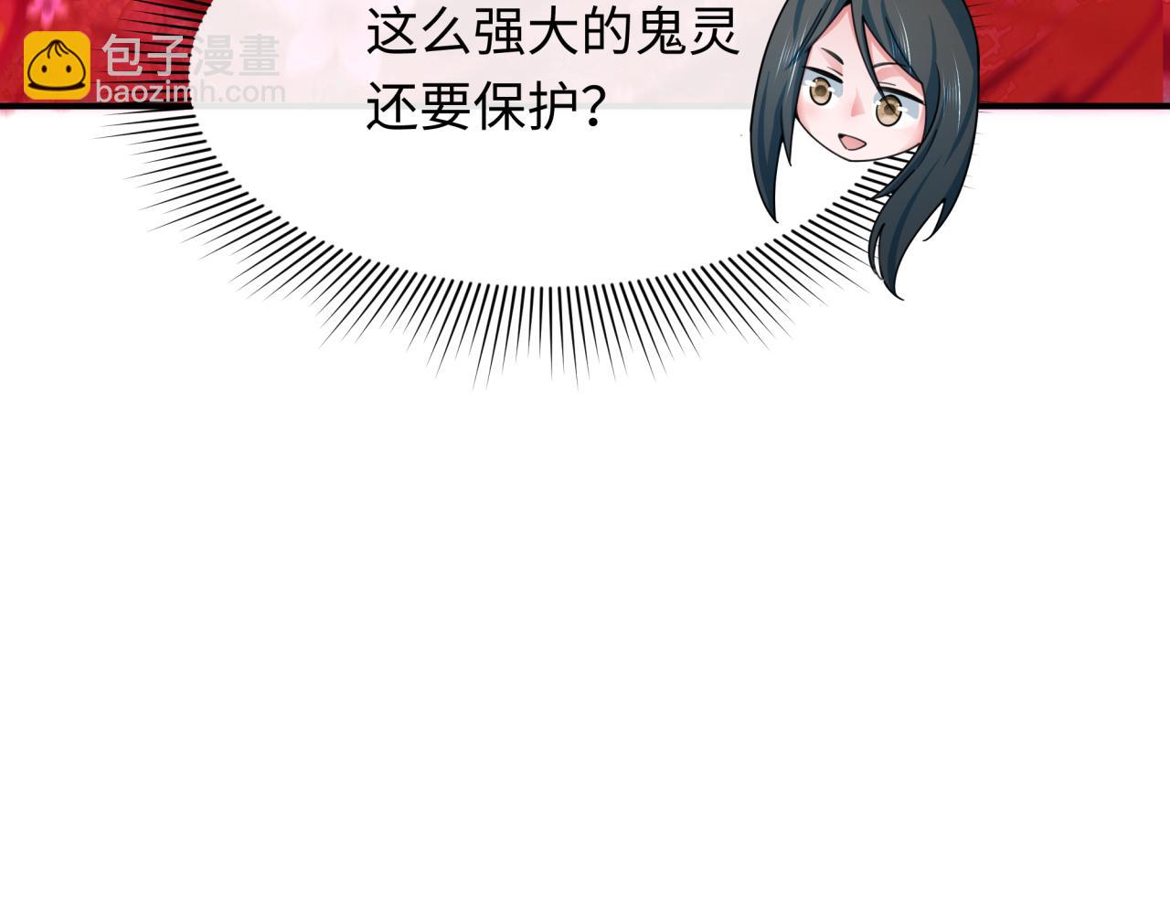 第347话 高丽篇-林风的战前谋划！168