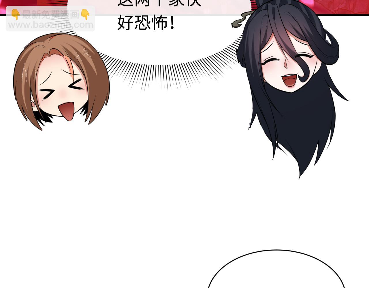 第347话 高丽篇-林风的战前谋划！172