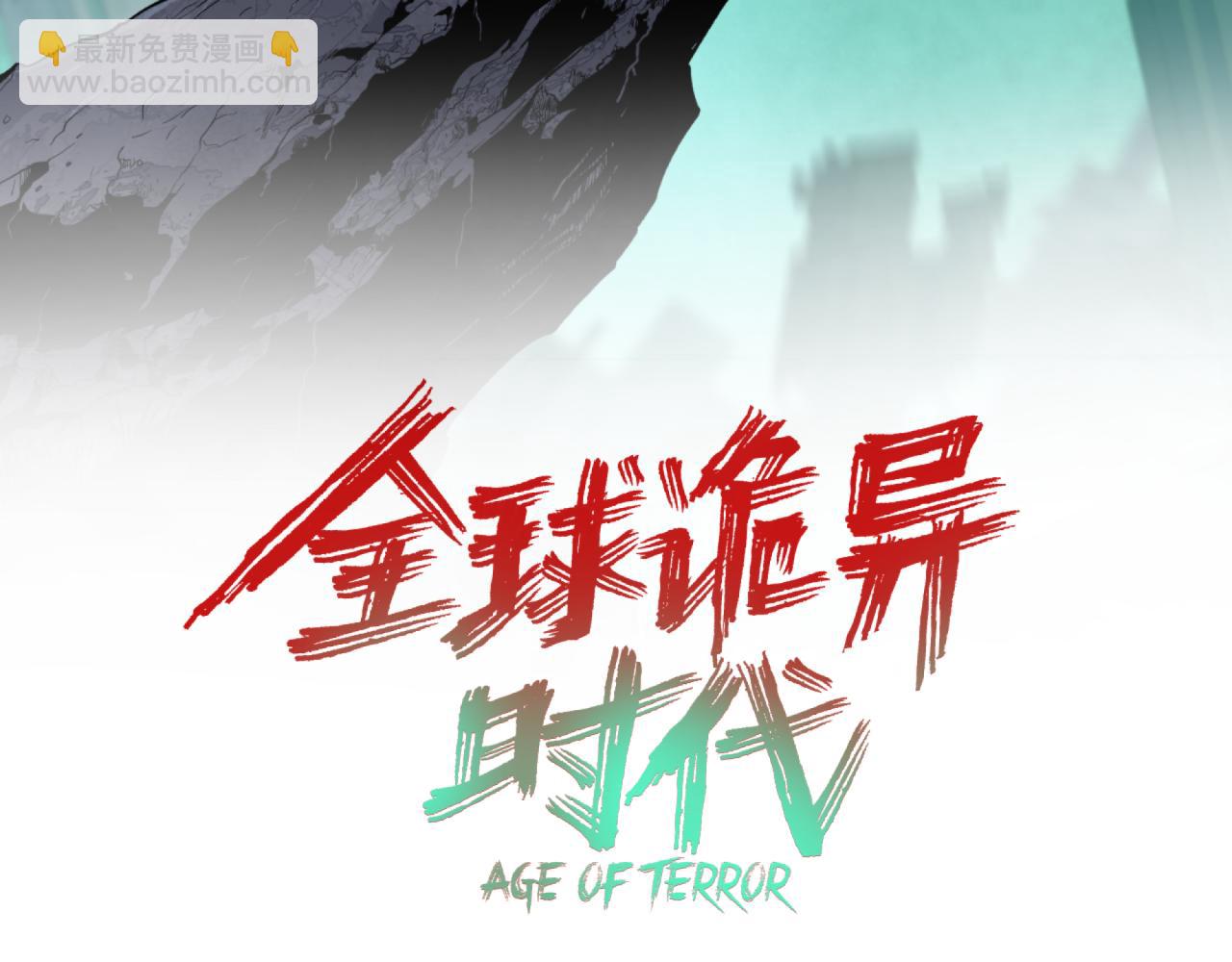 第347话 高丽篇-林风的战前谋划！2