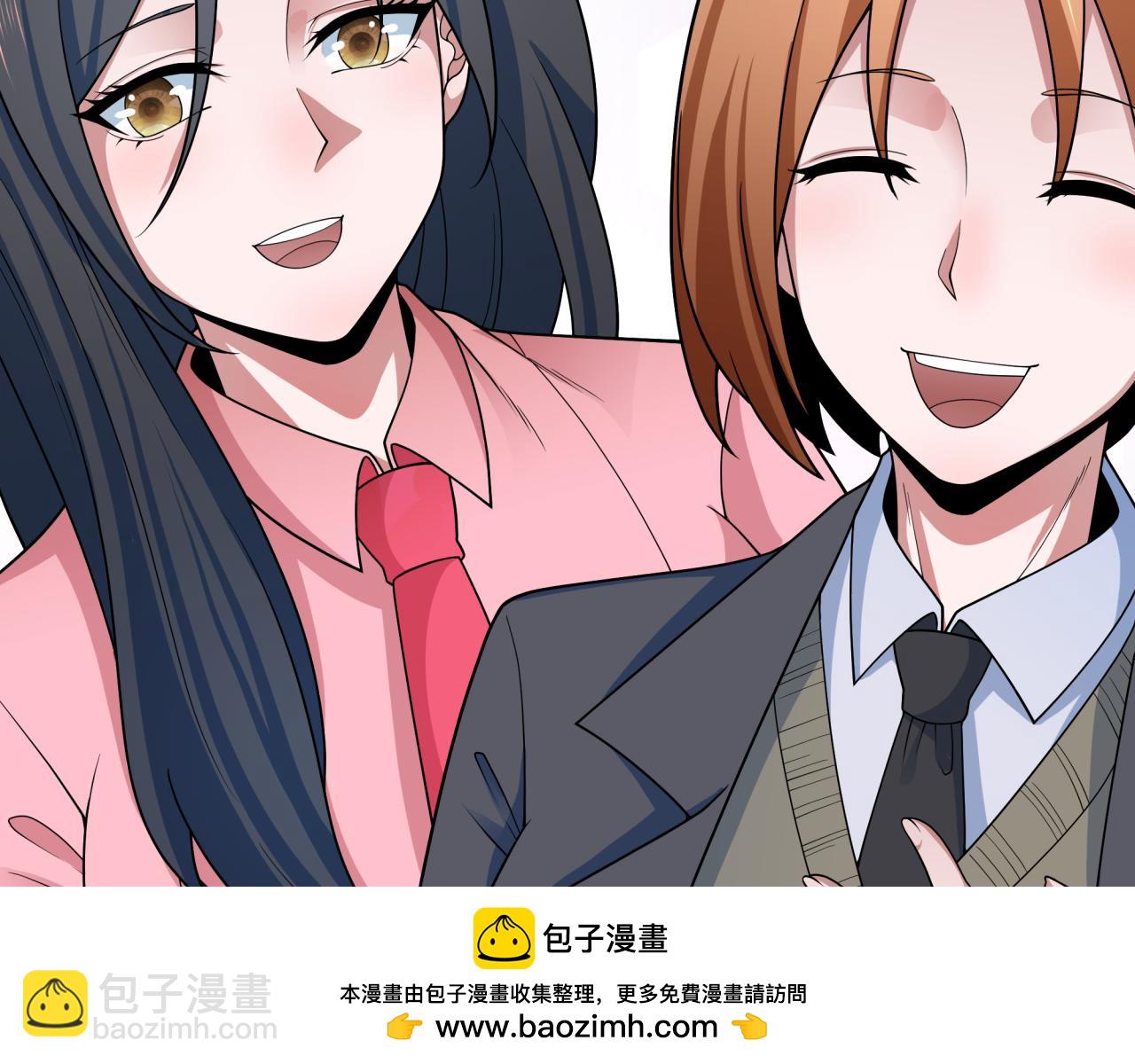 第347话 高丽篇-林风的战前谋划！49