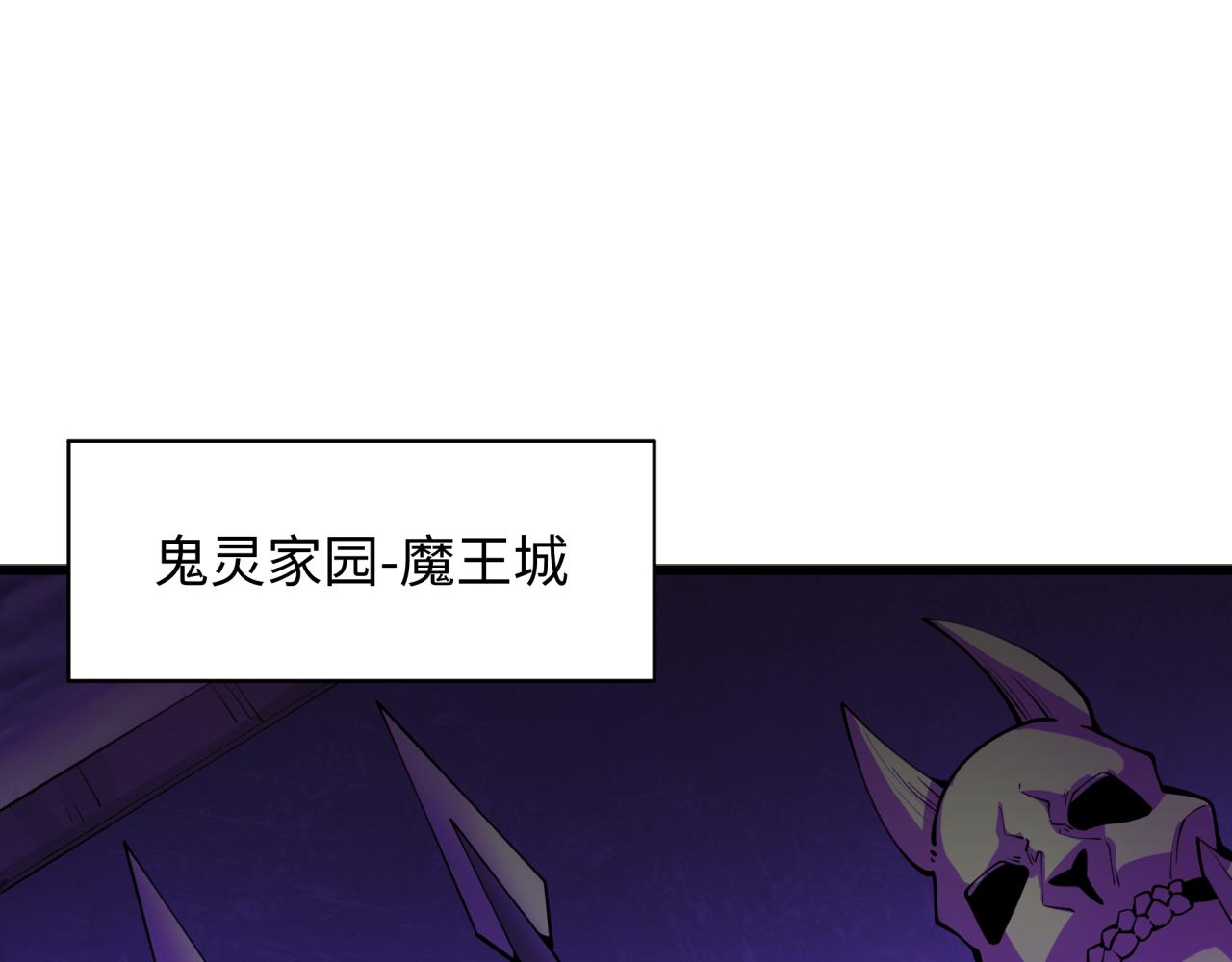 第347话 高丽篇-林风的战前谋划！73