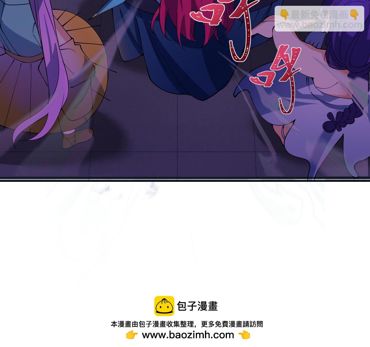 第347话 高丽篇-林风的战前谋划！93