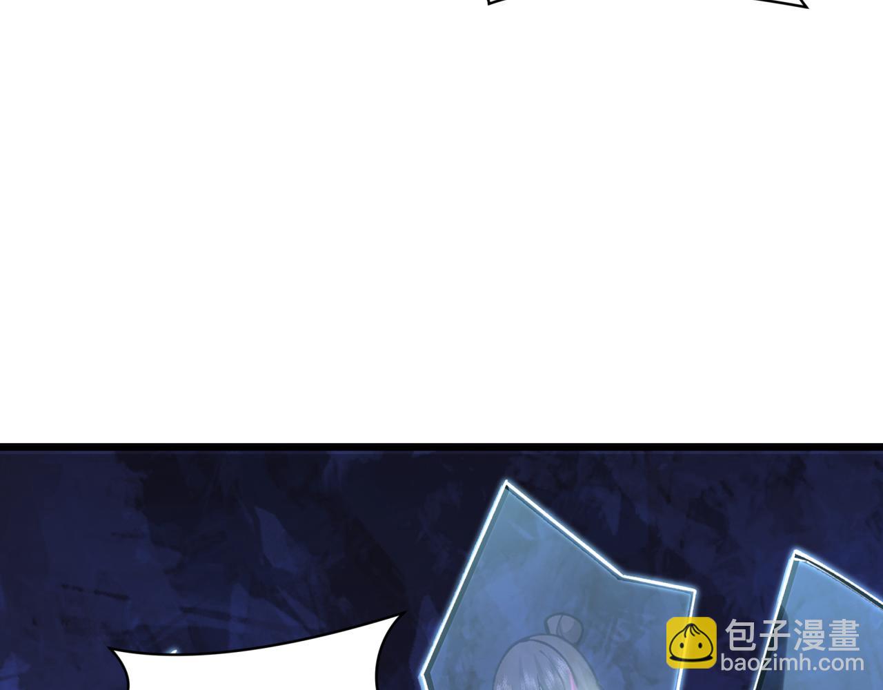 第352话 高丽篇-英灵级鬼器!101