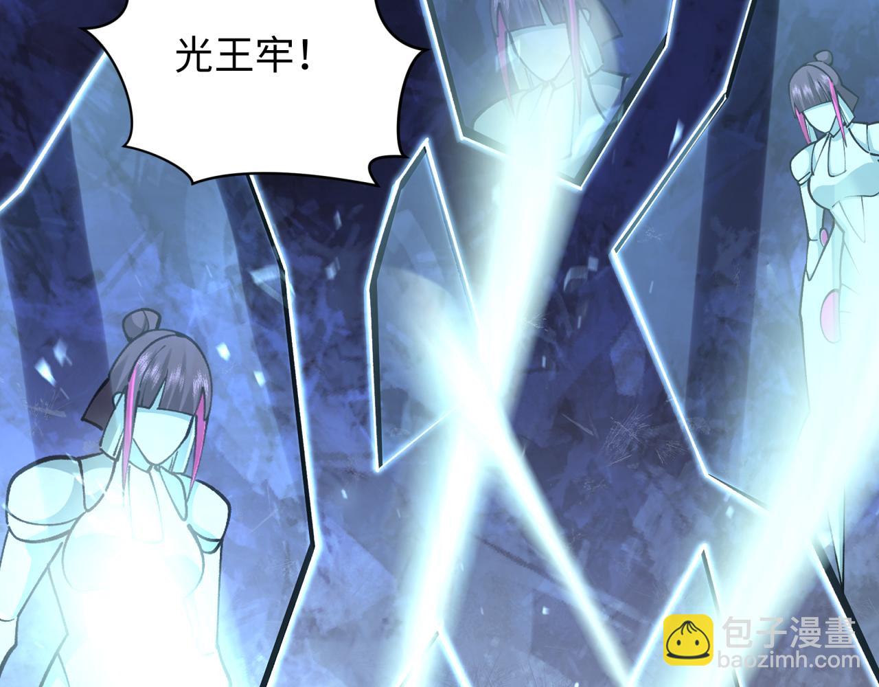 第352话 高丽篇-英灵级鬼器!106