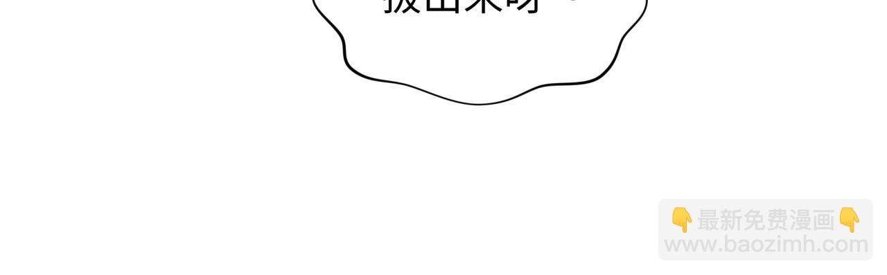 第352话 高丽篇-英灵级鬼器!144