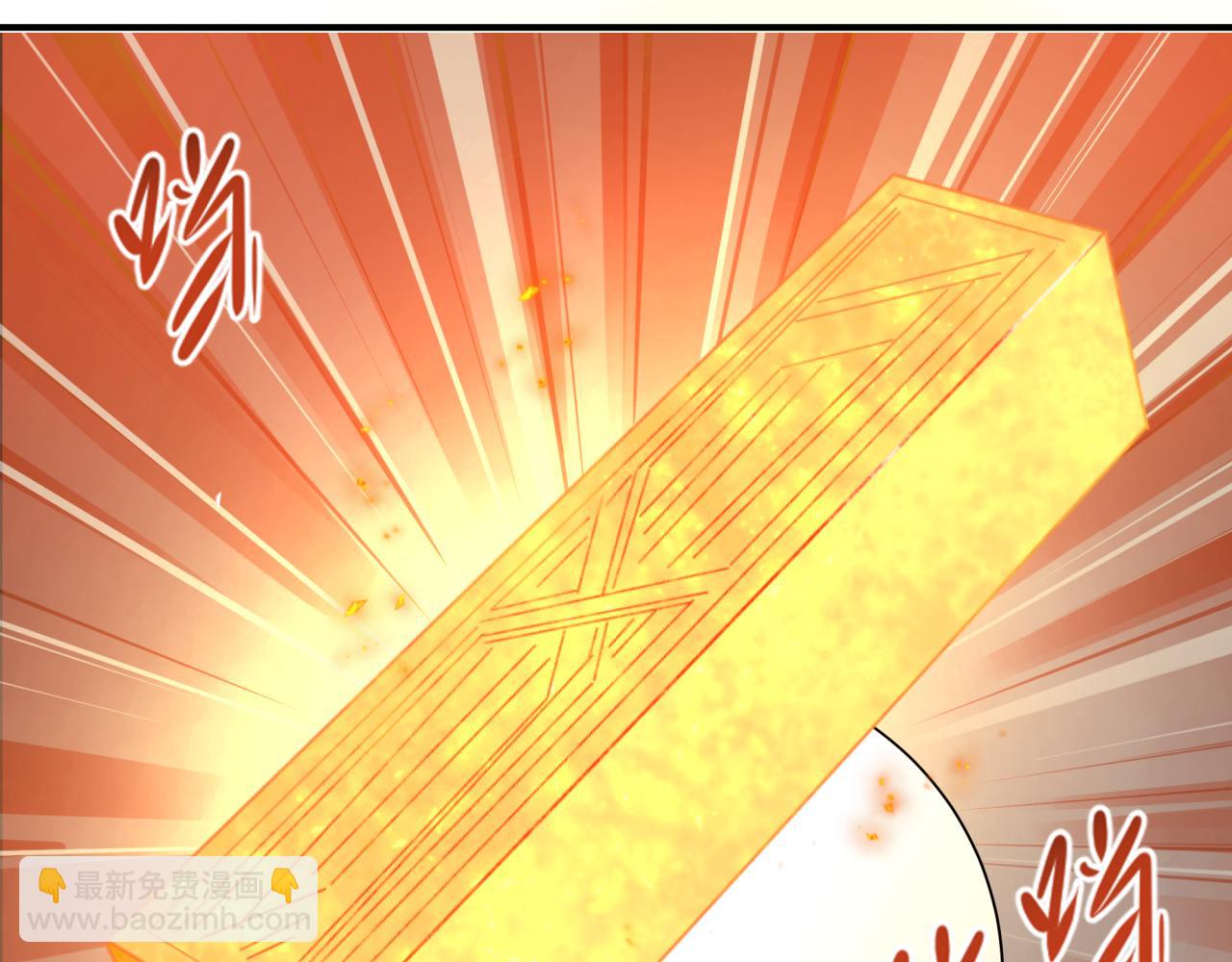 第352话 高丽篇-英灵级鬼器!149