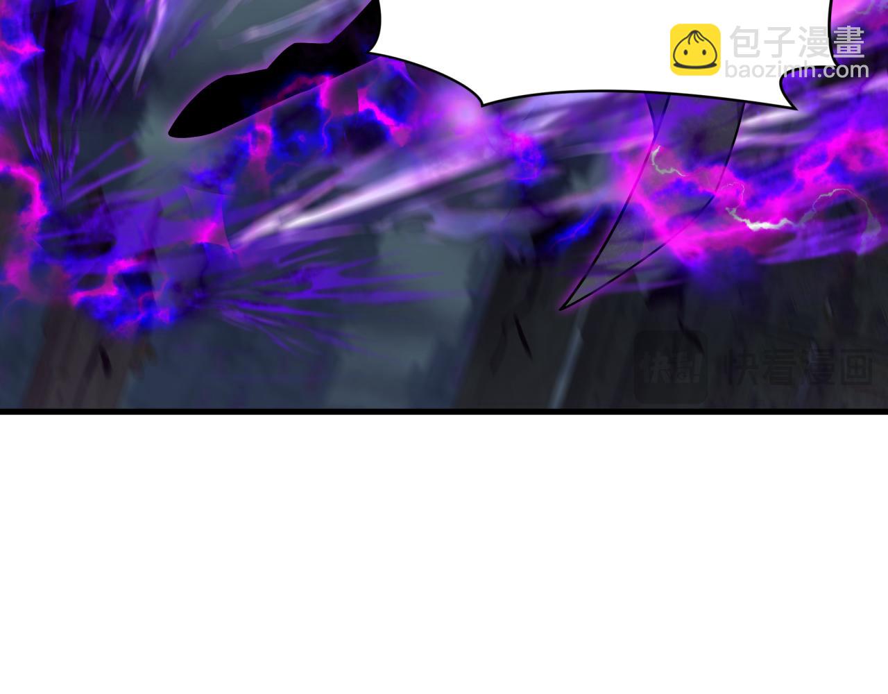 第352话 高丽篇-英灵级鬼器!15